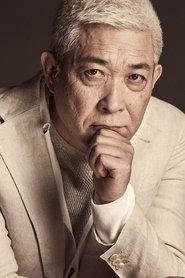 Jiangang Yan