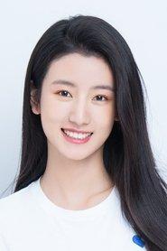 Yan Lü