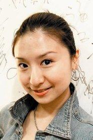 黃宇琳