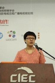 Meng Peicong
