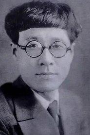 박태원