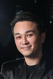 Dennis Wu