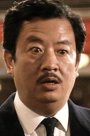 葉榮祖