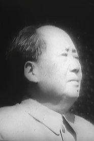 Junichi Ushiyama