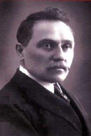 უიარაღო