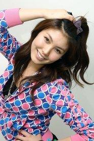 Rebekah Kim