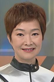 譚玉瑛
