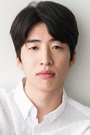 Yoo Su Bin