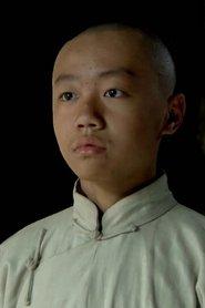 王博