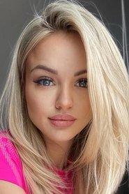 Лана Нуриева