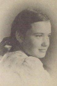 Татьяна Померанцева