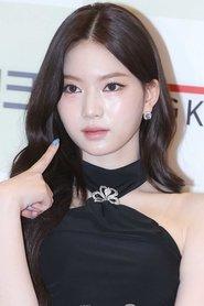 아이사