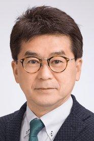 山本哲也