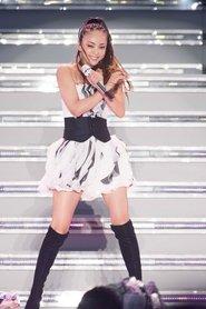 安室奈美恵