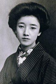 柳原白蓮
