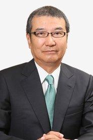 島谷能成