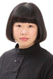 伊藤修子