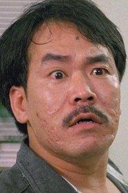 陳志成