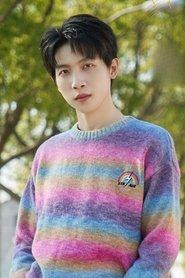 许天奇