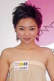 傅佩嘉