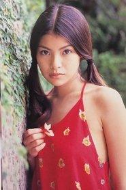Natsumi Yokoyama
