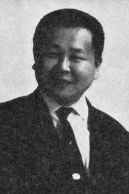 佐藤重臣