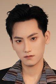 Lin Huasong