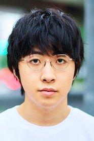 崎山蒼志