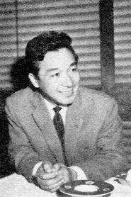 成沢昌茂
