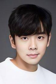 Kim Soo ah