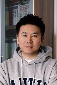 Da Dao