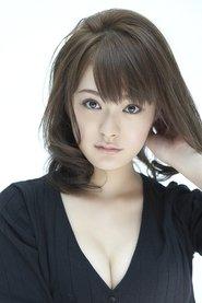 貫地谷しほり