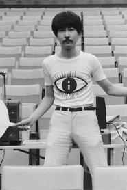 Jun'ichi Okuyama