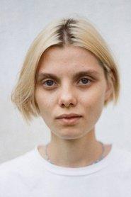Даша Котрелёва