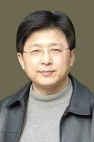 谭希和