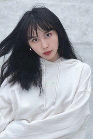 李芷婷
