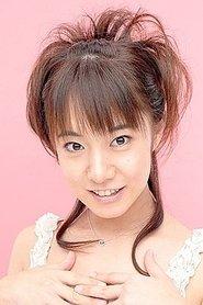 吉倉万里