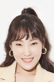 Lee Eun Ji