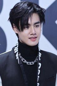 ธรณินทร์ มโนสุดประสิทธิ์