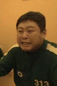서문호