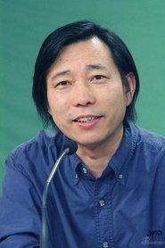 桑华