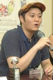 大山慶