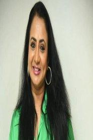 Vanishree