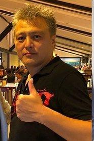 桑田昭彦