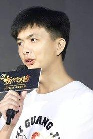 寒舞