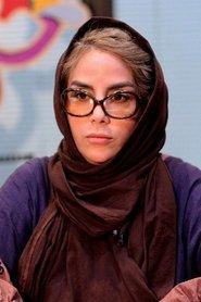 Mona Zahed