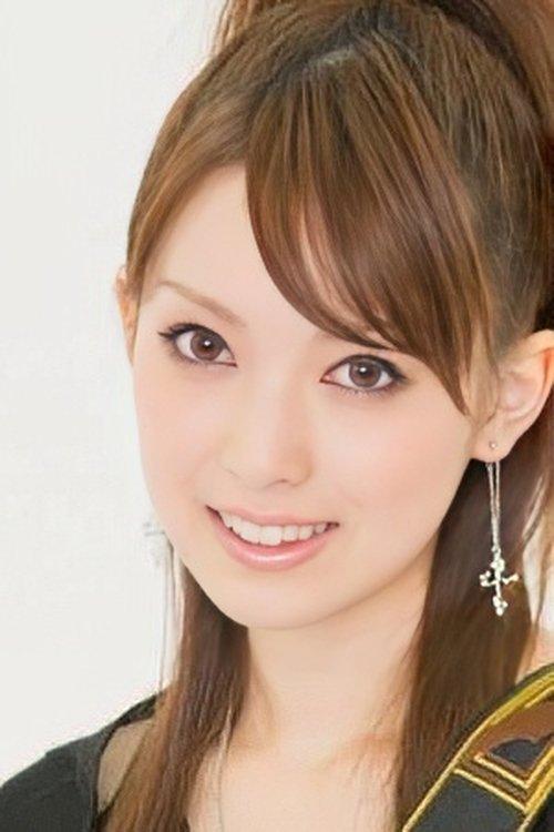 宮澤茉凜