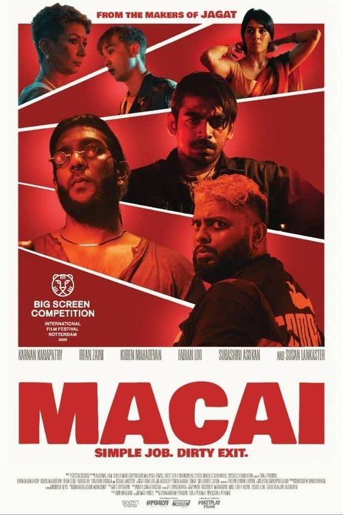 Macai