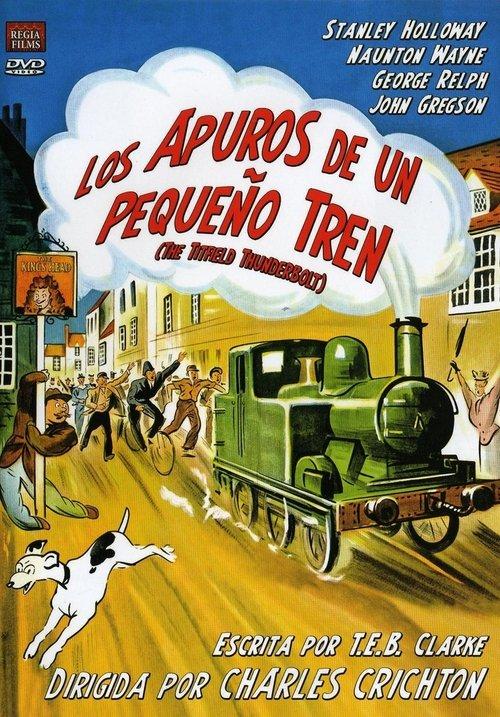 O Expresso de Titfield
