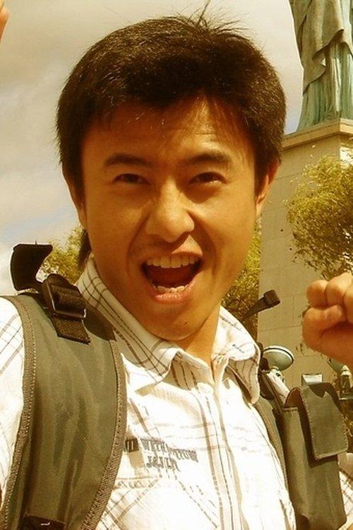 戴维
